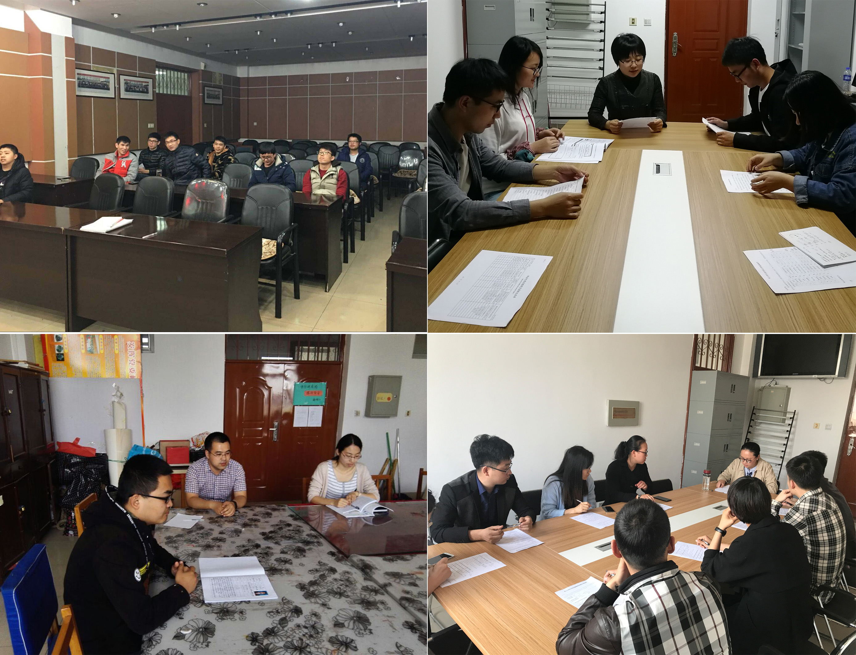 日本a片
各博士研究生党支部全体党员学习习总书记北大讲话精神