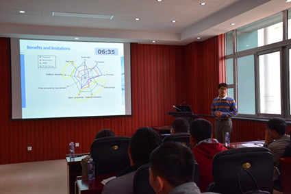 顾江龙老师进行特邀报告