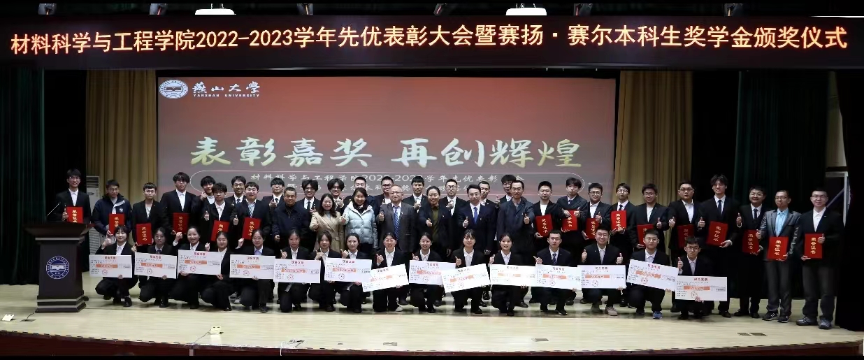 80cbc44cc0487336e32110ec791b0e3