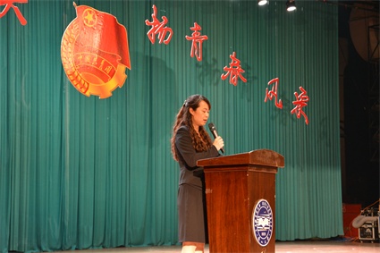 李曦达书记做《青春寄语》