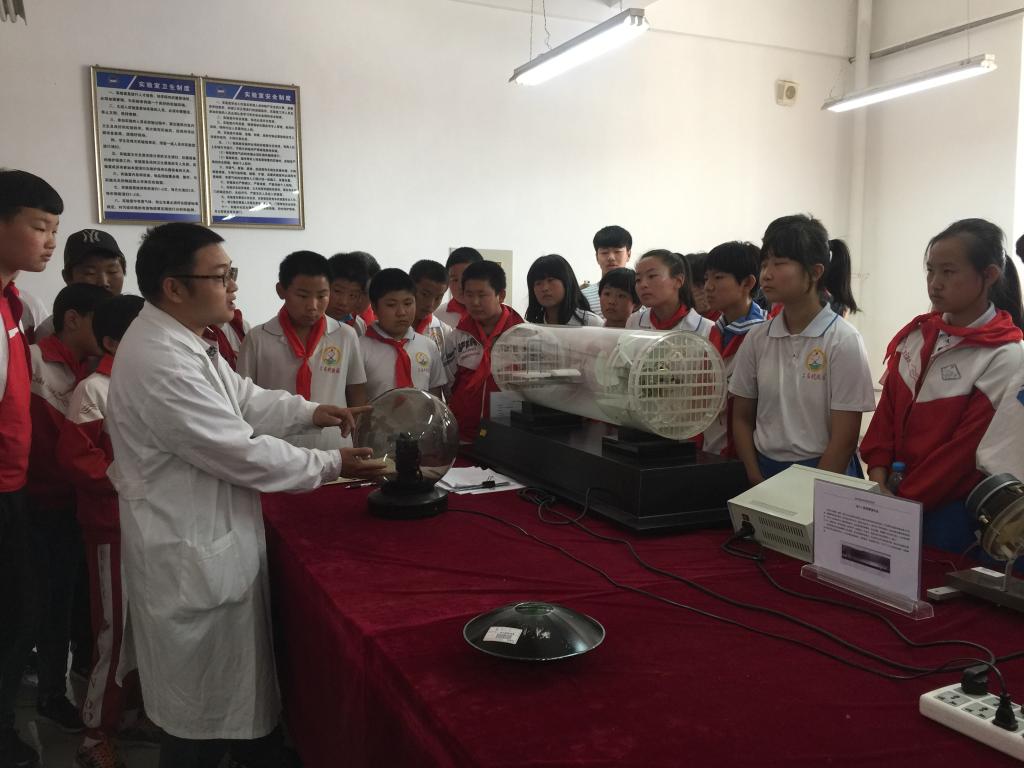 “我想有个实验室”