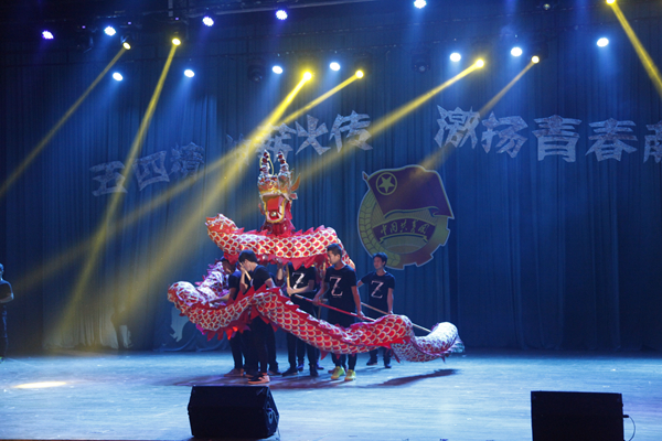 机械工程日本a片16级机械设计制造及其自动化14班团支部《天耀中华》