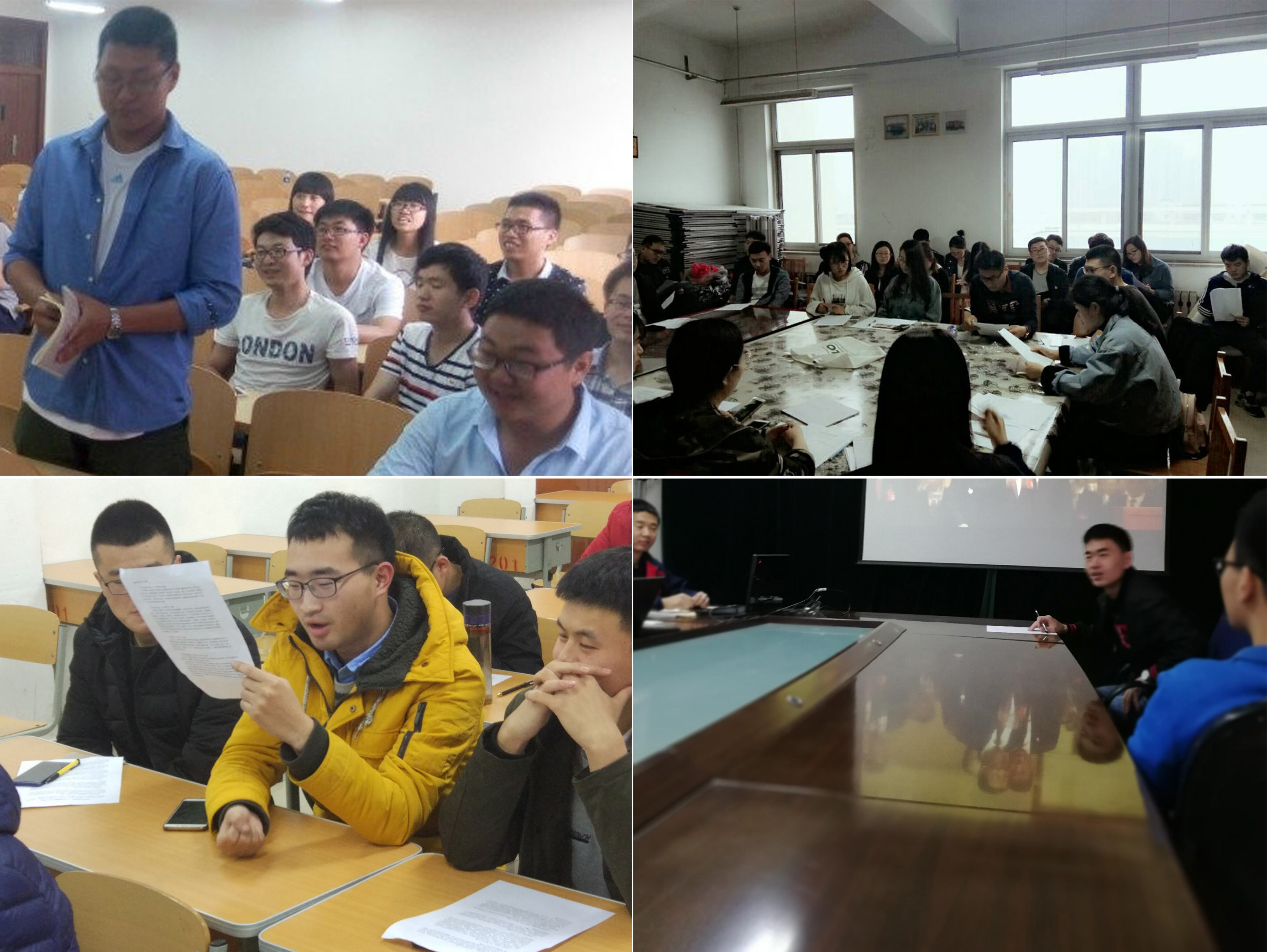 日本a片
各硕士研究生党支部和国防日本a片学生党支部全体党员学习习总书记北大讲话精神日本a片
各硕士研究生党支部和国防日本a片学生党支部全体党员学习习总书记北大讲话精神