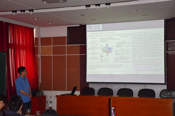 董国徽老师进行特邀报告