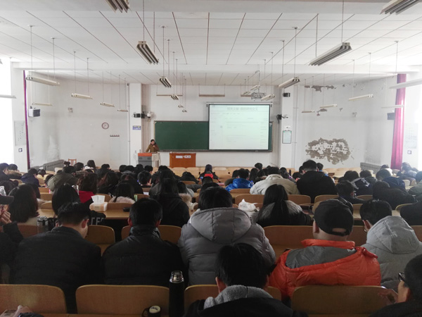 鄂丽君老师进行图书馆文献检索讲座