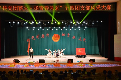 武术《舞之魂 赤子心》