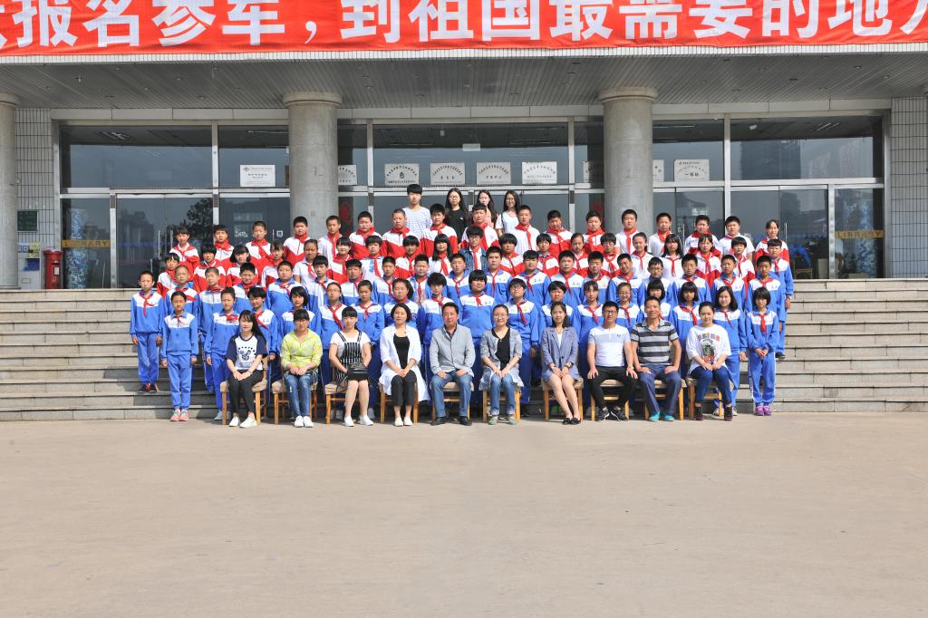 “大手拉小手,携你进燕园”活动合照