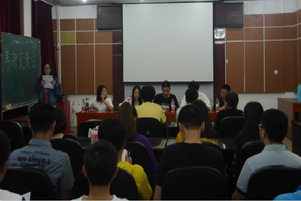 2018届优秀毕业生代表分享自身的宝贵经验