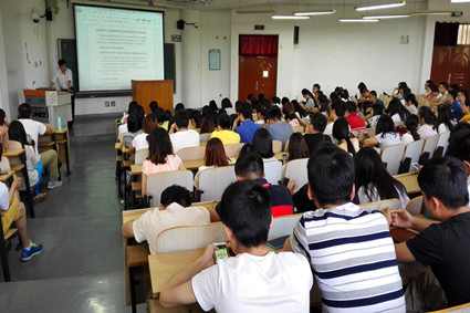 袁云岗副书记进行文件解读